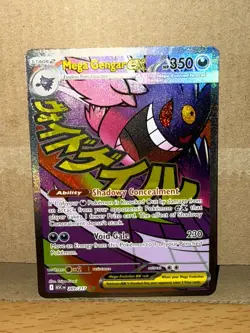 Mega Gengar EX 269/217 Ascended Heroes Evolution NM English Pokemon TCG - Image 3