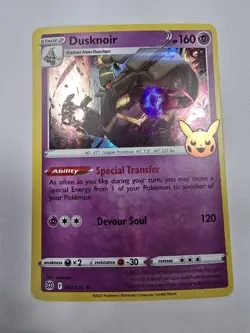 Dusknoir Holo Bleed Error Trick or Trade Brilliant Stars Pokemon TCG 062/172 - Image 1