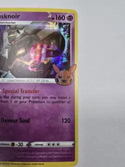 Dusknoir Holo Bleed Error Trick or Trade Brilliant Stars Pokemon TCG 062/172 - Image 2