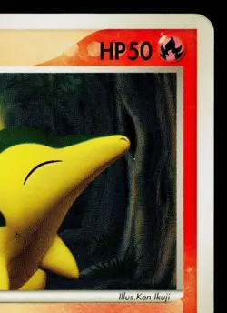 CYNDAQUIL 029/PCG-P PCG PROMOS JAPANESE POKEMON TCG - Image 3