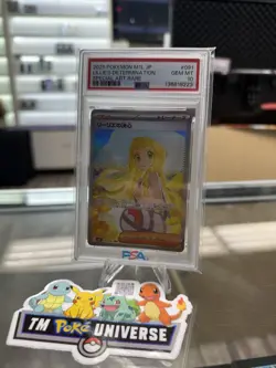 2025 POKEMON JAPANESE MEGA BRAVE SPECIAL ART RARE LILLIE'S DETERMINATION PSA 10 - Image 1