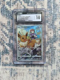 CGC 10 GEM MINT 2021 Pokemon Japanese Full Art Eevee VMAX Climax CHR 210/184 - Image 1