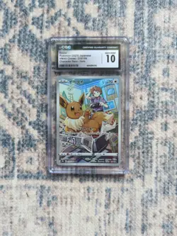 CGC 10 GEM MINT 2021 Pokemon Japanese Full Art Eevee VMAX Climax CHR 210/184 - Image 2