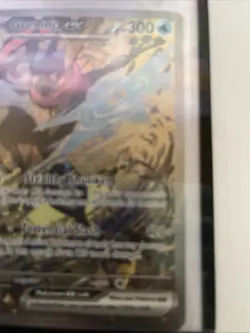 Pokemon TCG Greninja EX SVP 132 Shrouded Fable Black Star Promo Illustration NM - Image 3