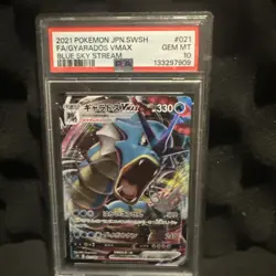 Pokemon TCG: Gyarados VMAX 021/067 S7r: Blue Sky Stream Holo (Japanese) PSA 10 - Image 1