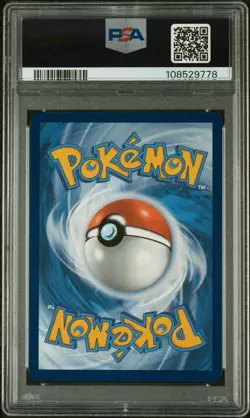 PSA 10 - Glaceon ex 150/131 SIR SV Prismatic Evolutions - Pokemon - Image 2