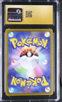 Pokemon Japanese Snorlax 077/071 CGC Pristine 10 Dark Phantasma Character Rare - Image 2
