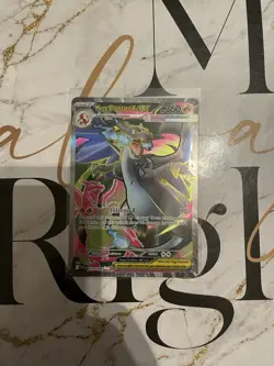 Mega Charizard Ex 109/094 Full Art Phantasmal Flames Pack Fresh NM Pokemon - Image 3