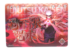 Jujutsu Kaisen TR Gojo Satoru TR Holo Foil Anime Collectible Trading Card - Image 1