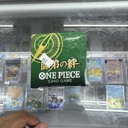 ONE PIECE Card Game Legacy of the Master OP12 OP-12 Box Japanese via FedEx - Image 2
