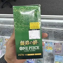 ONE PIECE Card Game Legacy of the Master OP12 OP-12 Box Japanese via FedEx - Image 3