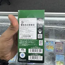 ONE PIECE Card Game Legacy of the Master OP12 OP-12 Box Japanese via FedEx - Image 4