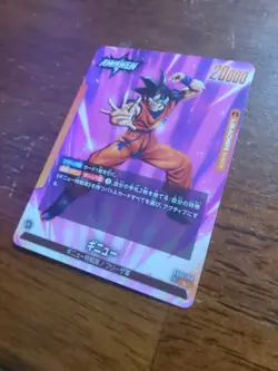 Ginyu FB01-104 Dragon Ball Z Super Card Game Trading TCG Japanese Very Rare - Image 2