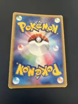 Manetric 025/055 Ruby and Sapphire 2003 Japanese Pokemon Card Holo Rare LP - Image 2
