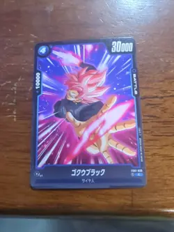 Goku Black 038 Dragon Ball SUPER CARD GAME Bandai TCG DBZ Japanese - Image 1