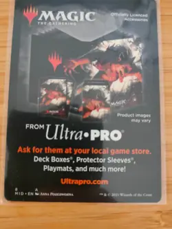 MTG Treefolk Token 012 Innistrad: Midnight Hunt M/NM Free UK P&P - Image 2