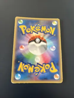 Chespin 003/039 Japanese Beginning Set HXY Holo Pokemon Card MP - Image 2