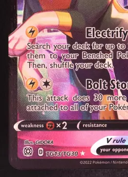 Boltund V TG13/TG30 - Pokemon Brilliant Stars Ultra Rare Card - Image 2