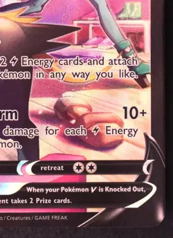 Boltund V TG13/TG30 - Pokemon Brilliant Stars Ultra Rare Card - Image 3