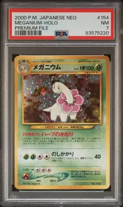 2000 POKEMON NEO GENESIS 1ST EDITION HOLO MEGANIUM #11 PSA 7 NM - Image 1