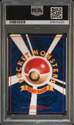 2000 POKEMON NEO GENESIS 1ST EDITION HOLO MEGANIUM #11 PSA 7 NM - Image 2