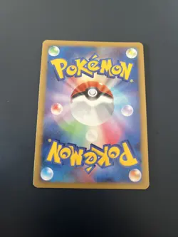 Probopass R Holo 064/090 DPt4-B Expansion Pack Advent of... Pokemon TCG JP Ver. - Image 2