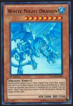 Yugioh White Night Dragon LCGX-EN205 Ultra Rare 1st Ed - LP - Image 1