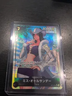 ONE PIECE Japanese Ms. All-Sunday (Alt Art) OP14-084 SR The Azure Sea's Seven - Image 1