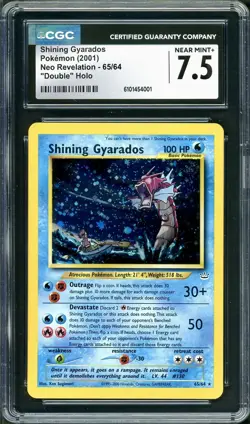 CGC 7.5 Shining Gyarados Neo Revelation 65/64 DOUBLE HOLO ERROR Pokemon Card psa - Image 1