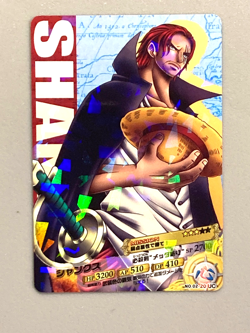 Shanks - No.02-20 UC - One Piece One Py Berry Match Card Japanese - Image 1