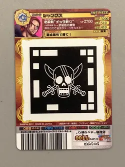 Shanks - No.02-20 UC - One Piece One Py Berry Match Card Japanese - Image 2