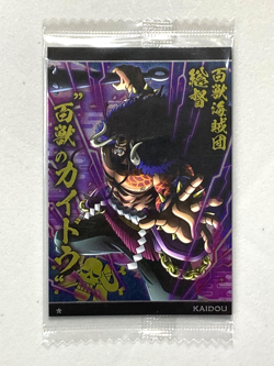 Kaido - N No.7-05 - One Piece Itajaga Wafer Card Sealed Japanese - Image 1