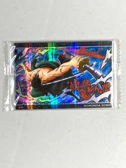 Roronoa Zoro - R No.9-20 - One Piece Itajaga Wafer Card Sealed Japanese - Image 1
