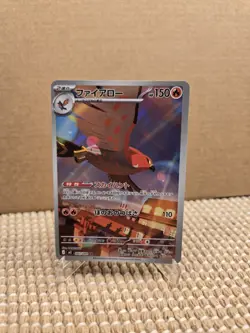 Talonflame AR 083/080 M3 Munikis Nihil Zero Japanese NM Pokemon Card - Image 1