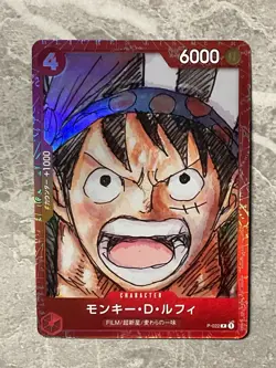 Monkey .D.Luffy P-022 Red Frame Promotion Card Japanese One Piece TCG Near Mint - Image 2