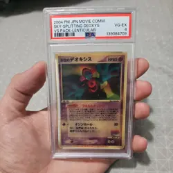 2004 POKEMON JPN MOVIE COMMEMORATION VS PACK SKY-SPLITTING DEOXYS PSA 4 - Image 1