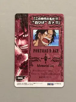 Portgas D Ace - One Piece Caramel Popcorn Card 006 - Japanese - Image 2