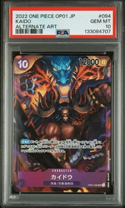 PSA 10 Japanese 2022 One Piece OP01 - Kaido - Alternate Art - Image 1