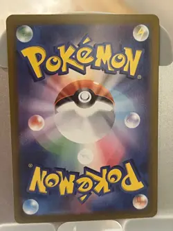 Drakloak 119/187 Terastal Festival sv8a Master Ball HOLO Pokemon Card Japanese - Image 3