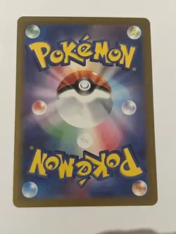 Drakloak 119/187 Terastal Festival sv8a Master Ball HOLO Pokemon Card Japanese - Image 4