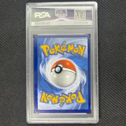 Lugia V 186/195 Alternate Full Art PSA 9 English Silver Tempest TCG Pokemon - Image 5