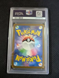 Squirtle 170 PSA 10 Japanese Graded Pokemon Card - Image 2
