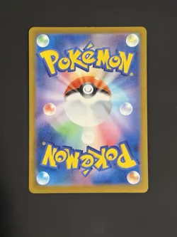 Pokemon TCG 2025 World Championships Pikachu Promo Card Scarlet Violet SVP 225 - Image 2