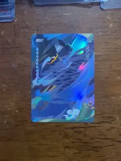 Kisame Hoshigaki NARUTO SUPER Anime SSR Waifu Girl ACG Holo Card - Image 1