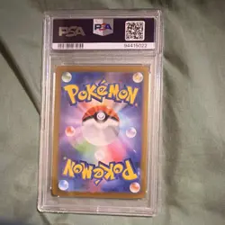 Pokemon Abra Master Ball Reverse Holo PSA 10 Sv2a Card 151 063/165 Japanese - Image 2