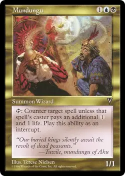 MUNDUNGU x1 mtg VLP-NM Visions 1 Unc - Image 1