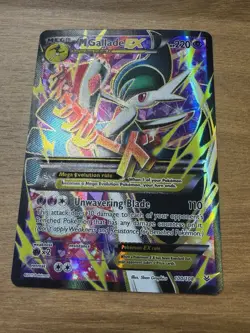 Mega Gallade EX 100/108 XY Pokemon Full Art Ultra Rare Holo Roaring Skies LP/MP - Image 1