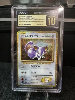 CGC Pristine 10, 2023 Gold Holo Lt Surge's Rattata - Pokemon Japanese 015/032 - Image 1