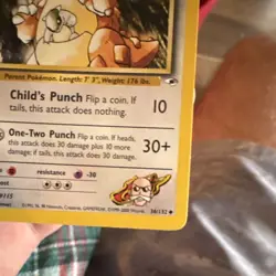 POKEMON TCG GYM HEROES BLAINE'S KANGASKHAN 1ST ED #36/132 REG UNCOMMON 2000 80HP - Image 2