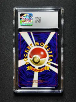 CGC 6 ERROR Pokemon Blastoise #009 Base Set Holo Japanese OFF CENTER! - Image 2